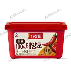 해찬들 태양초 골드 고추장, 1kg, 2개