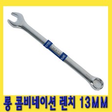 에비뉴다이아몬드진주13mm