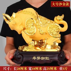 3a6df724ccdaf4ca8e116705116cc9a77efe5823cc54fbea2ad3576bf66d.jpg