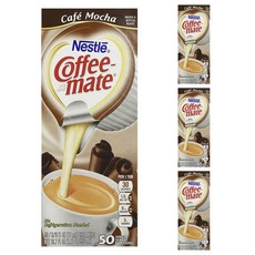 coffeemate