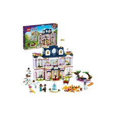 레고 (LEGO) 프렌즈 하트 레이크 시티 그랜드 호텔 41684 장난감 블록 선물 인형 인형 집 여자아이 8세 이상, 상세페이지 참조