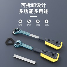 b223cf21107a70cc9e925f05e7a84fbc237a7c1017f938d69e80fbcab01a.jpg