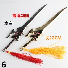 018d35b4a8417bd26f3e4e93edb215c8b3b4429f9b796381425f1f0e5ea8.jpg