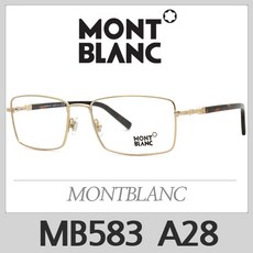 몽블랑 안경테 MB583 A28 MONTBLANC
