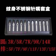 7368901106bd645bb3db0400a2d90bfe664e67208bcfd51b9e9cdb4d8986.jpg