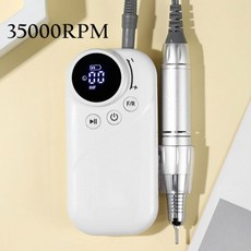 진동손발톱케어