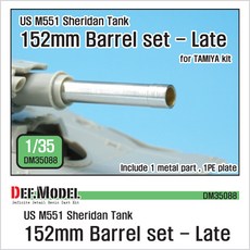 m872gpb551