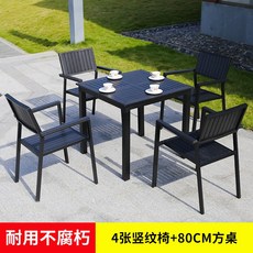 a19a573e4e1e55598f364355dcbe758d8cb75d3de689396d7767a327a712.jpg