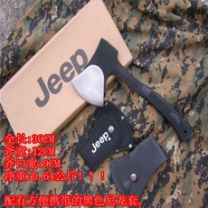06fac826fdd2e6bdc674e9c0c068f6bafdb14c7a1e4d52fd66aefd925375.jpg