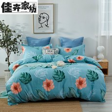 16a6fcd66064b0d0bf244e85564605f833cd6997c116615b078379598acc.jpg