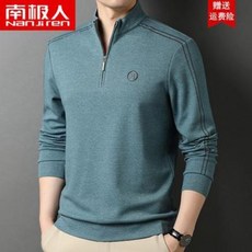 afa7a1fde0499399d0f1bd036e040a1b6531cea1067b3808dc2e8a694183.jpeg