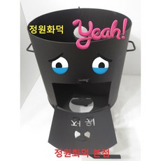 대금갈대