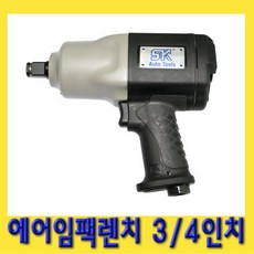 4f59eaa5324ea579e8c7dfab6a73026efb6fc40abc696887a5dc92f6dc80.jpg