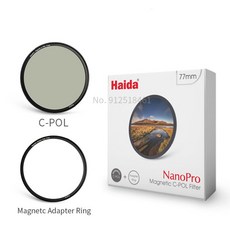 하이다필터파우치