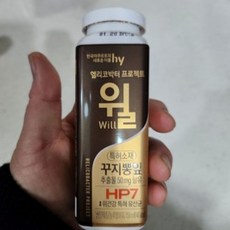 한국야쿠르트 꾸지뽕잎 추출물 윌150ml 동절기 일반박스포장/ 반품불가/4시이전주문당일출고, 150ml, 10개