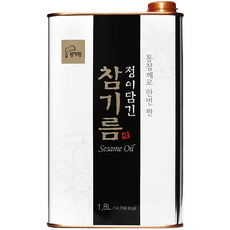 돌아기참기름