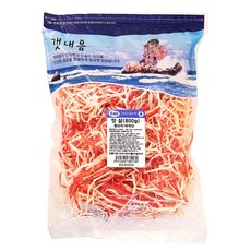 맛살채