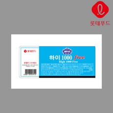 돈지