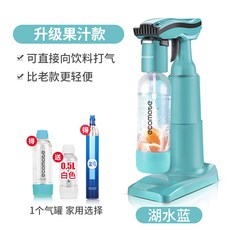 제네시스v2탄산