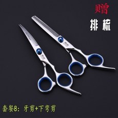 71b2dd62a7e6b740c3590696ea70134ed6cdbf9123f7154567b782c92b61.jpg