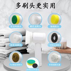 보아르전동칫솔