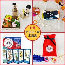 크로스핏1일체험