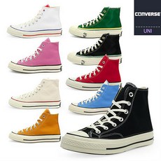 컨버스 컨버스 척테일러 1970S 하이 9종 162050C/162054C/162053C/164947C/166826C/166827C/167057C/167060C
