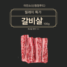 757d8a78398c3ec6bf73d52d2413dee805aee9eb3d11ec726a813f16483b.png