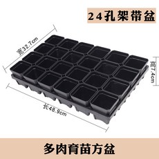 f907eadf525bfc08016465131f5f5f6630d76eb450f91d9caa0529be45ae.jpg