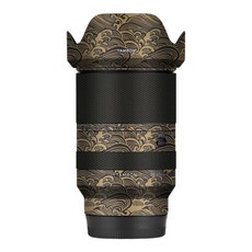 탐론28200스킨