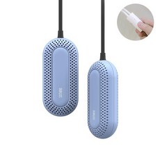 스키부츠건조기