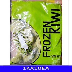 냉동식품 키위홀 음식재료 식자재 신정푸드 1KX10EA키위홀 냉동야채 냉동과일 키위 냉동키위 업소용식자재, b본상품선택D