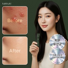 가꾸기 피부케어 비피더스유산균, 30g, 1개 30g, 1개