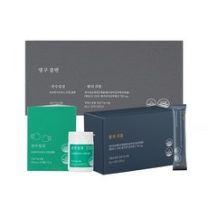 옹쌔므옹땜