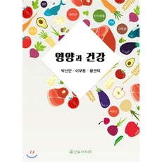 박선민