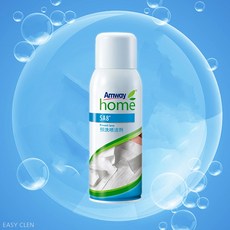 암웨이얼룩제거