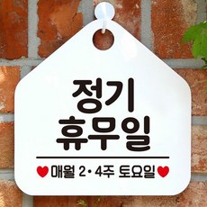 dc글로우