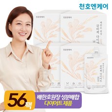 [천호엔케어] 감비책 다이어트 70ml 14팩 / 한방내과 전문의 성분배합, 980ml, 4개