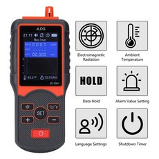 쉴드패드고성능방사선측정기