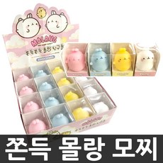 몰랑 몰랑이 쫀득 모찌 말랑 피규어 4개묶음 Molang, 단일상품