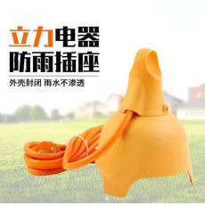 ef3a658e84d71e30c843244c29656ac5c19a23f38b806bce59b614082a41.jpg