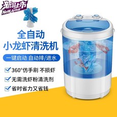 스마트라이크t5