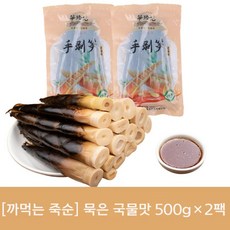 중국 죽순 간식으로 먹는 고추 절임 매운맛 중국식품, 묵은국물맛 500g-2팩