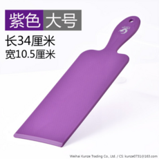 옴브레판