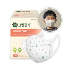 그린핑거마스크