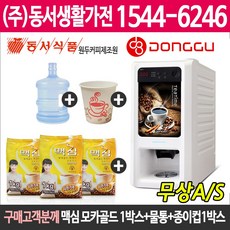 f2ecaef1a39b9cf9ba5eb5c7b17c2f407a35beb06d0d27fb39797019be96.jpg