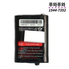 모토로라fv988