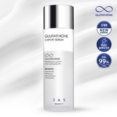 쟈스 글루타치온 엑스퍼트 세럼 130ml+마스크팩 랜덤 2종증정