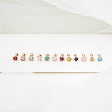 천연석피어싱