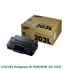 sl-m3870fw